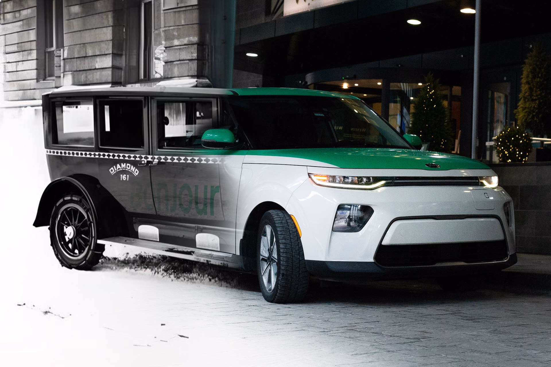 What does the number 07497 mean?