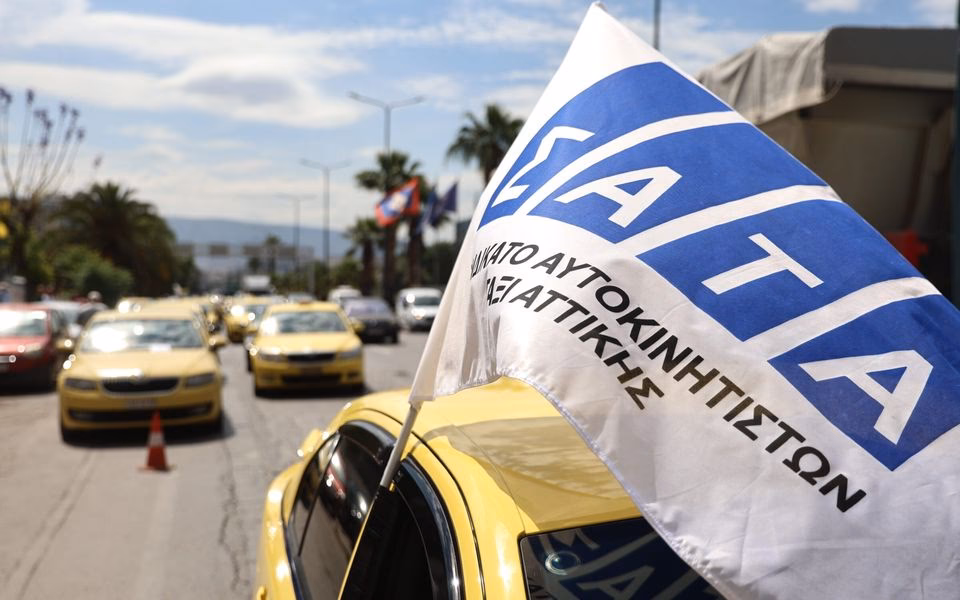 Why are taxi drivers protesting in Northampton?