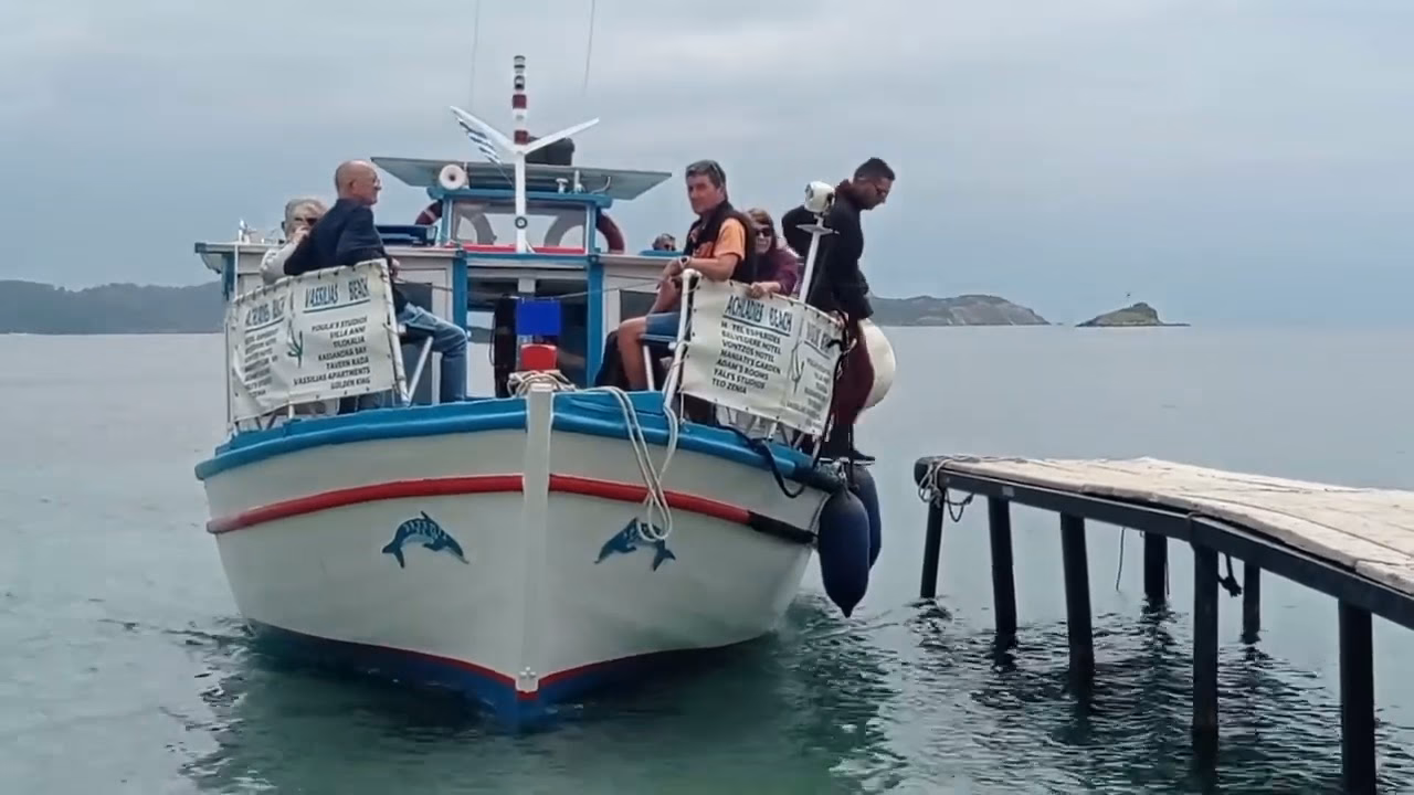 What is achladies Skiathos?