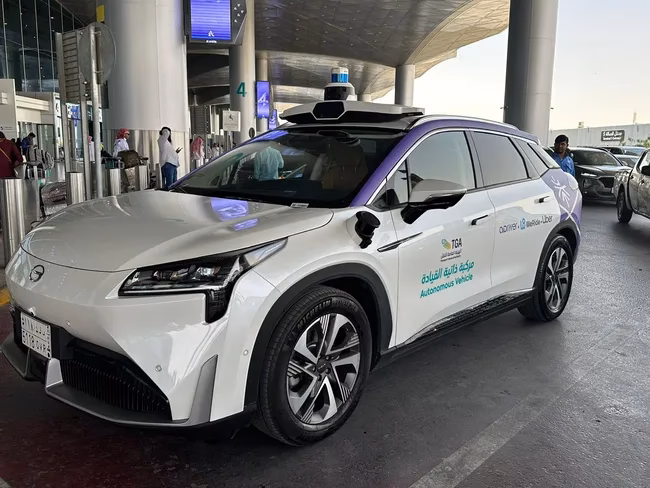 Why should you join the Adia?