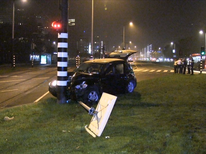 What happened to Sergio Aguero?