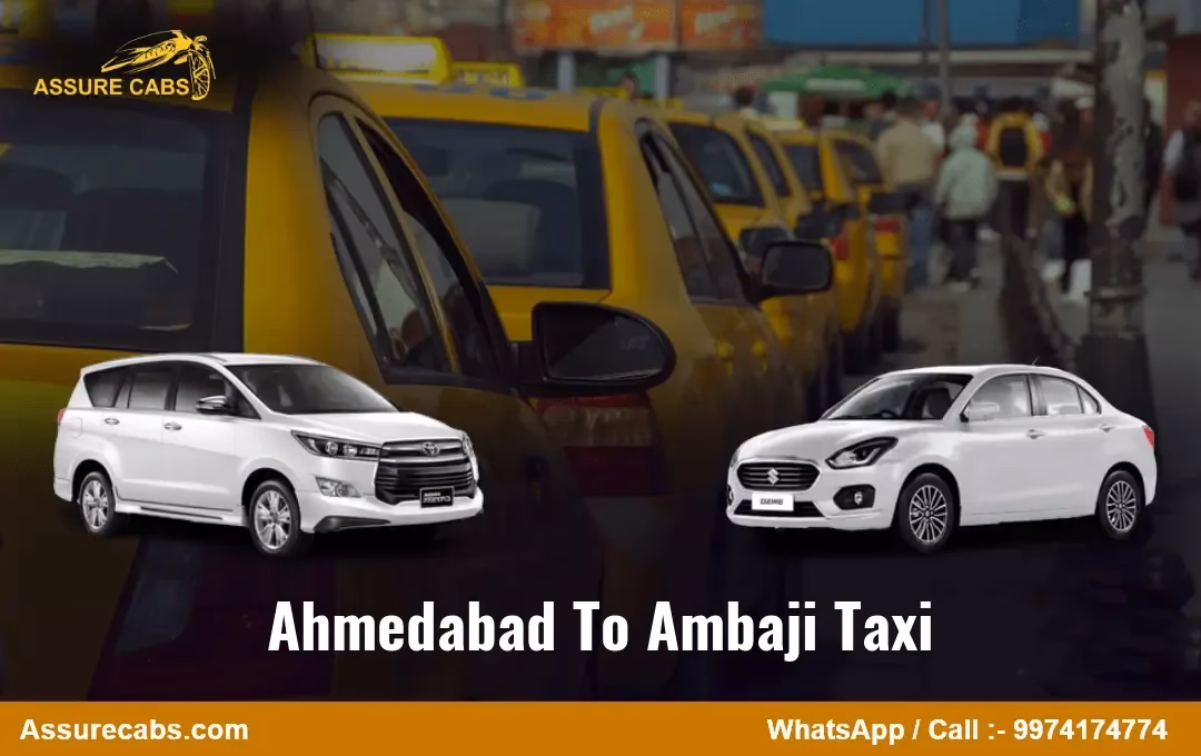 What is clear car rental from Ahmedabad to Ambaji?