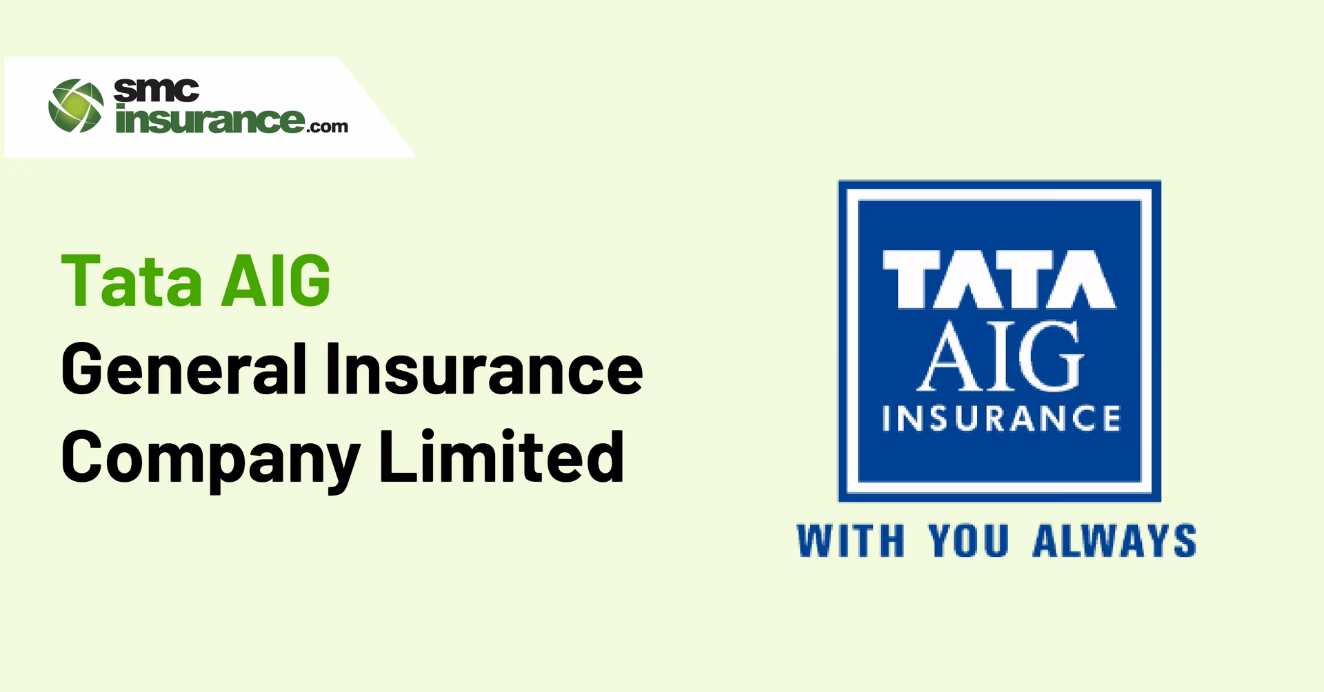 What is AIG car insurance complete?