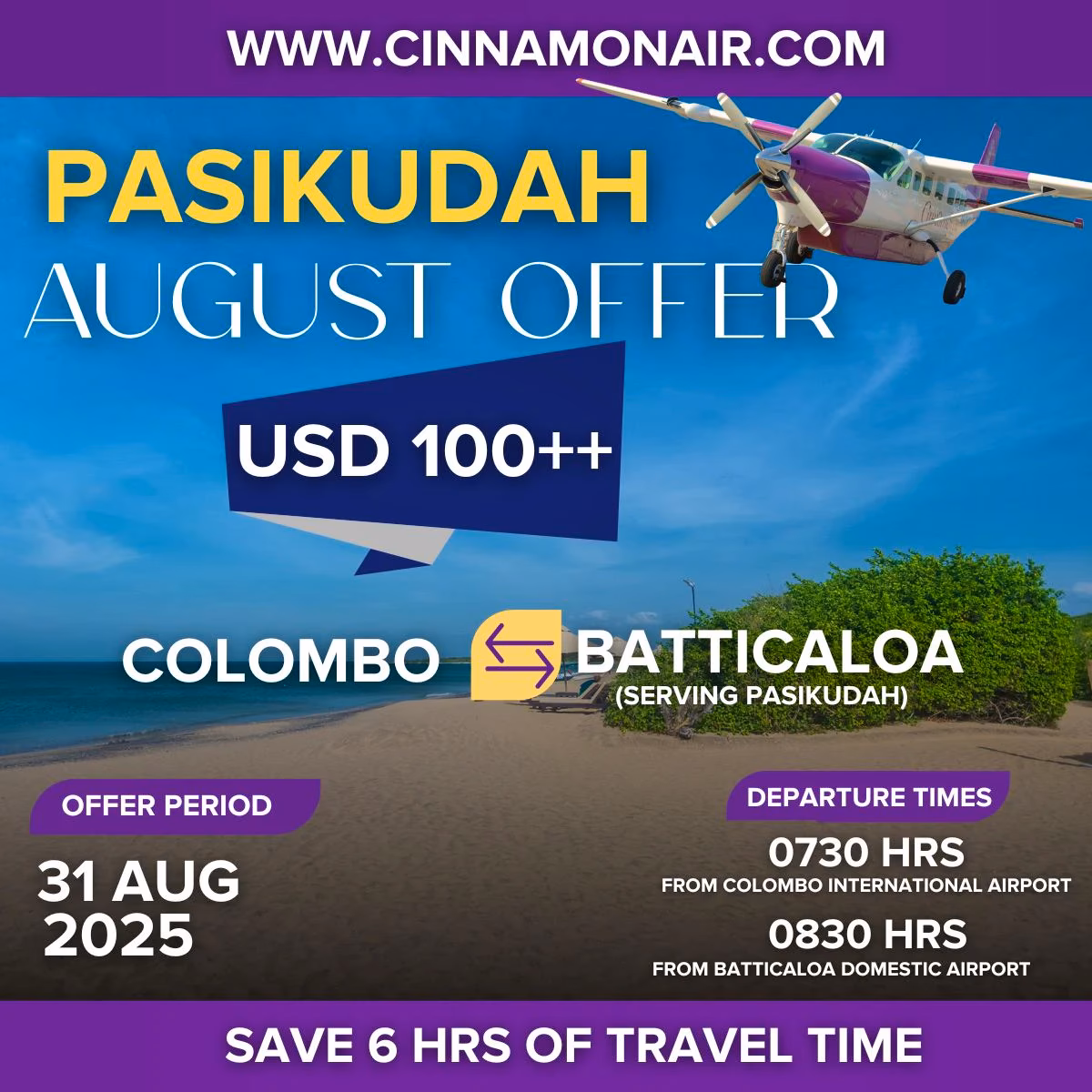 What is airport taxi service in Sri Lanka?