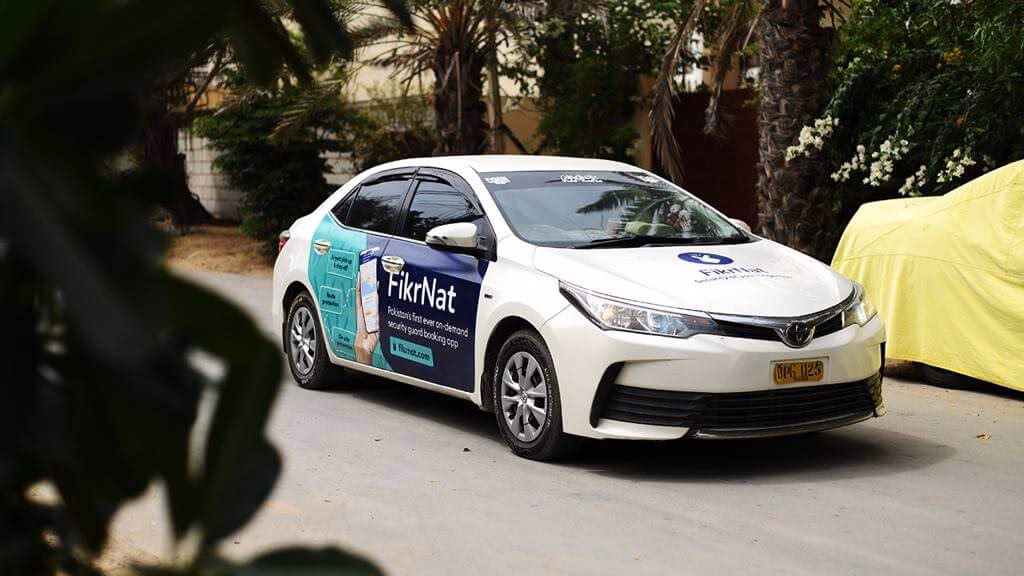 Where can I get a transfer from in Pakistan?