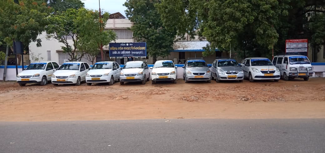 Where is Trichy airport located?