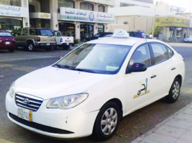 What makes Umrah taxi service the best for Umrah?