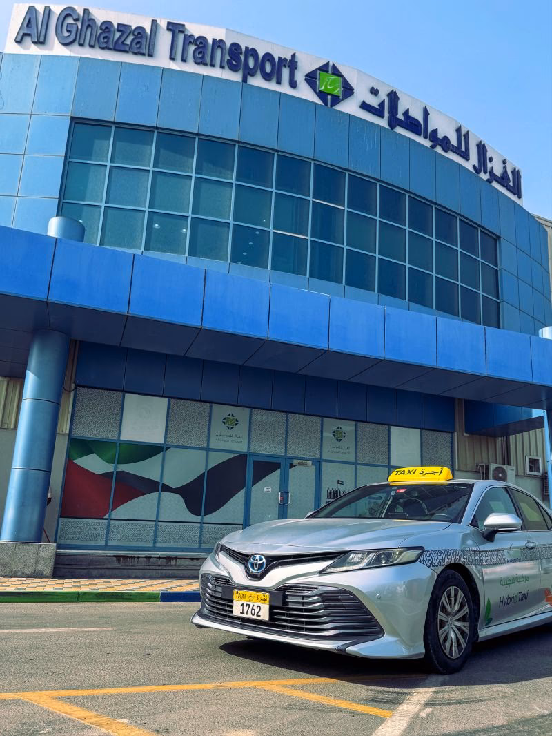 What services does al Ghazal Transport offer?