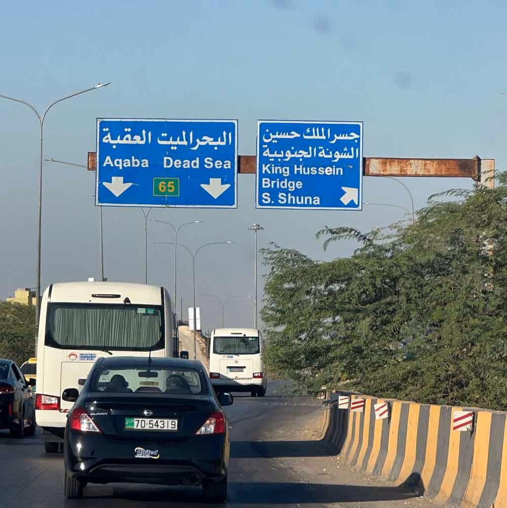 Was the Allenby Bridge the most expensive border crossing?