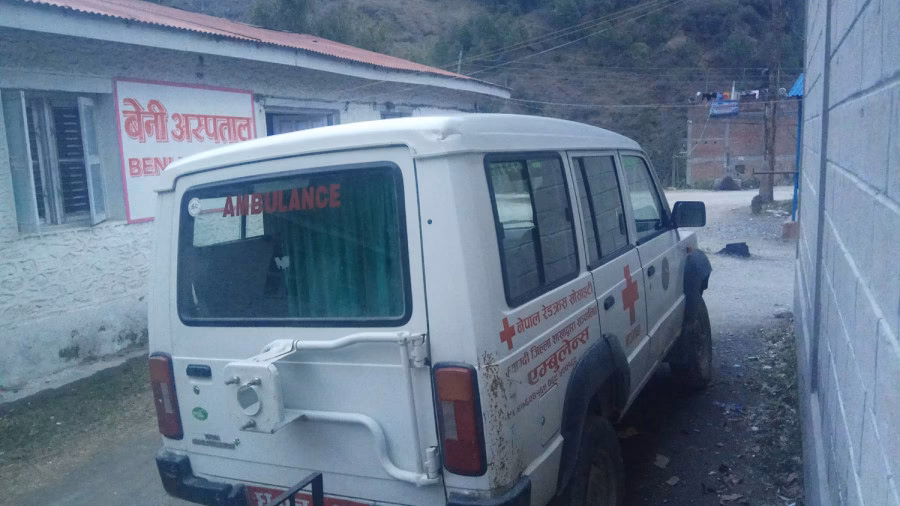 What is Nepal Cabs?