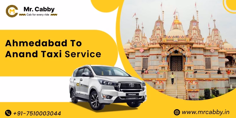 Is there a train from Ahmedabad to Anand?