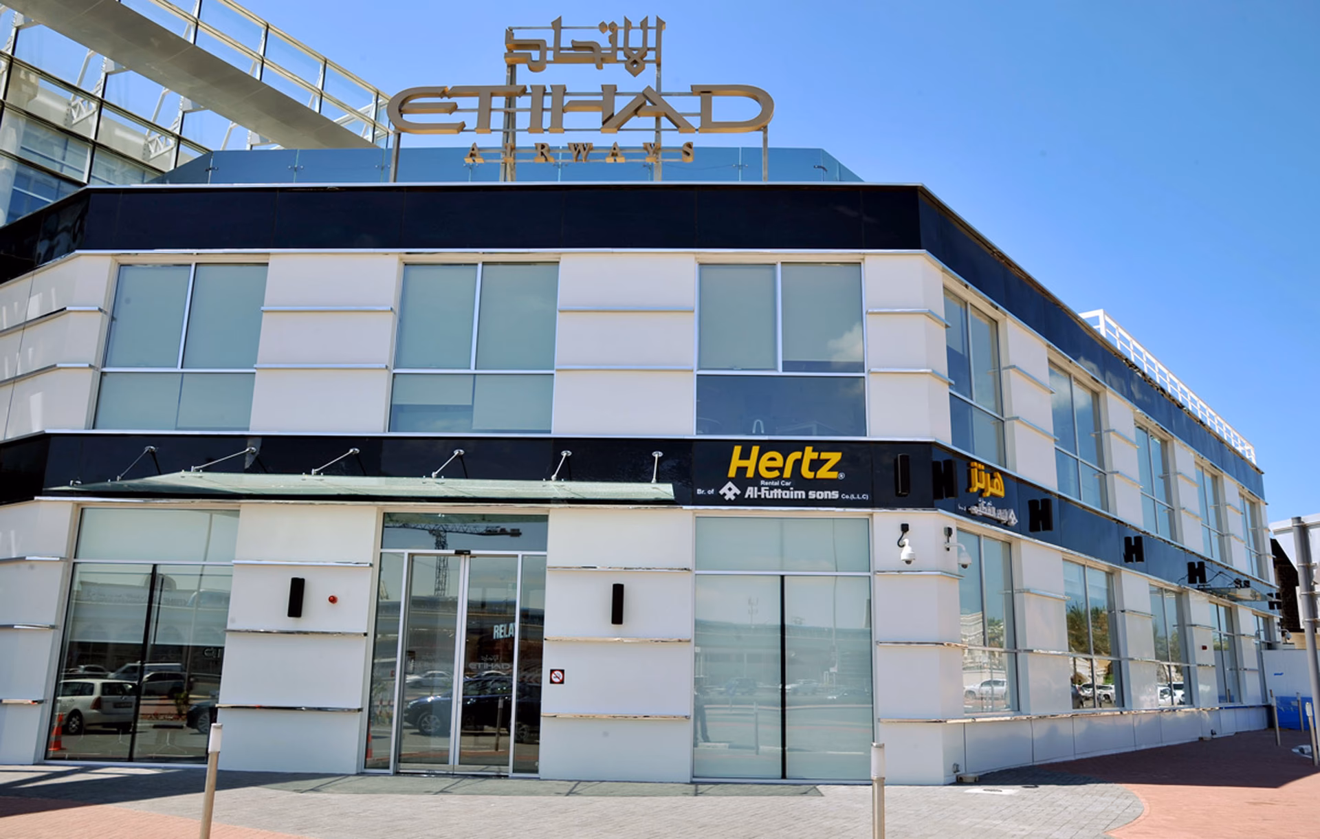 Where is Etihad Airways bus terminal Dubai?