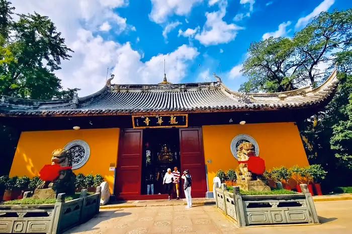 How do I get to Longhua Lu huaronglu?