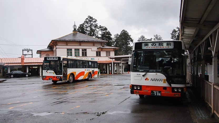 How to get from Osaka to Koyasan?