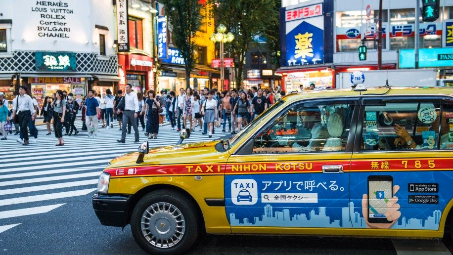 Who is Asia car service?