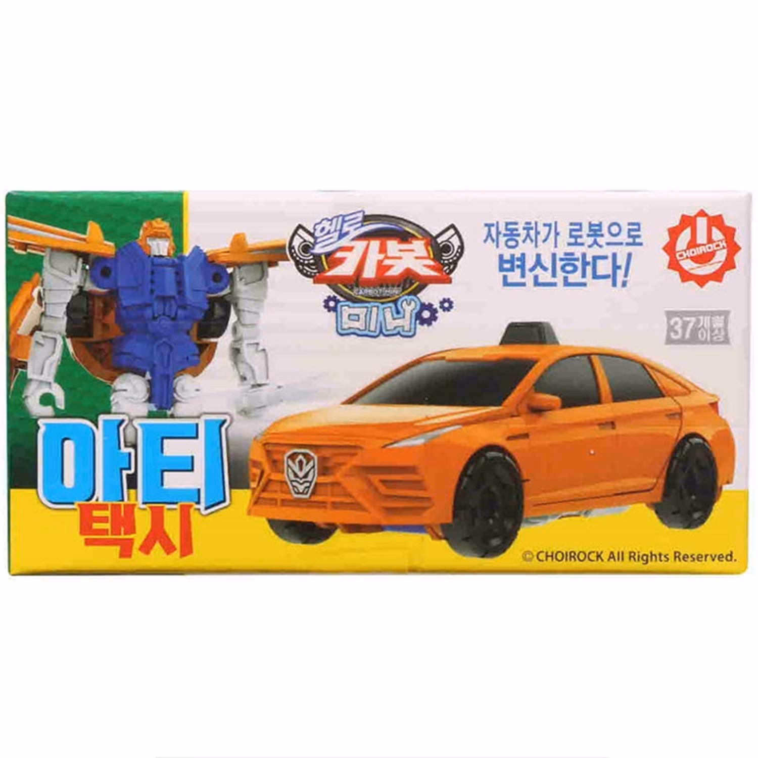 What is ATI's hydrogen capacity network?