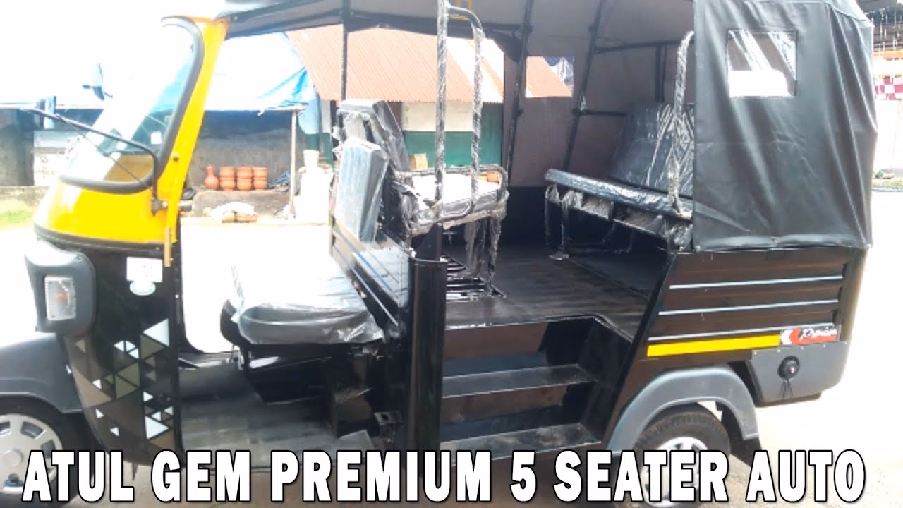 How much does Atul Elite Plus cost?