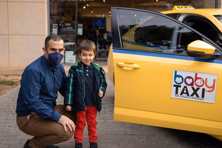 What is the baby taxi service?