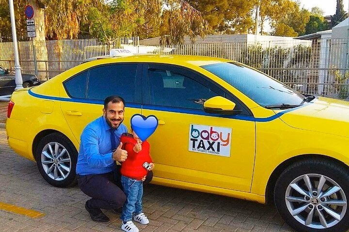 What is the baby taxi service?