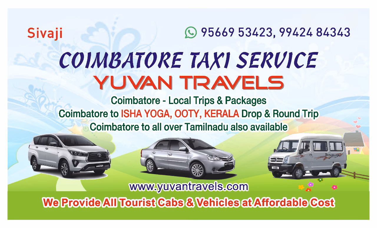 How to get to Coimbatore from Bangalore?