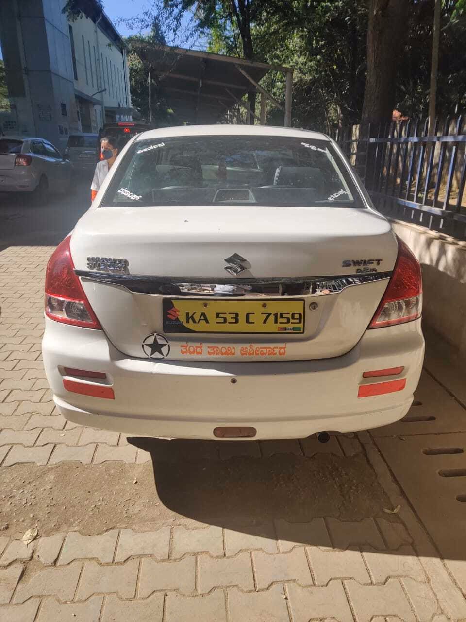 How to get a fancy number plate in Bangalore?