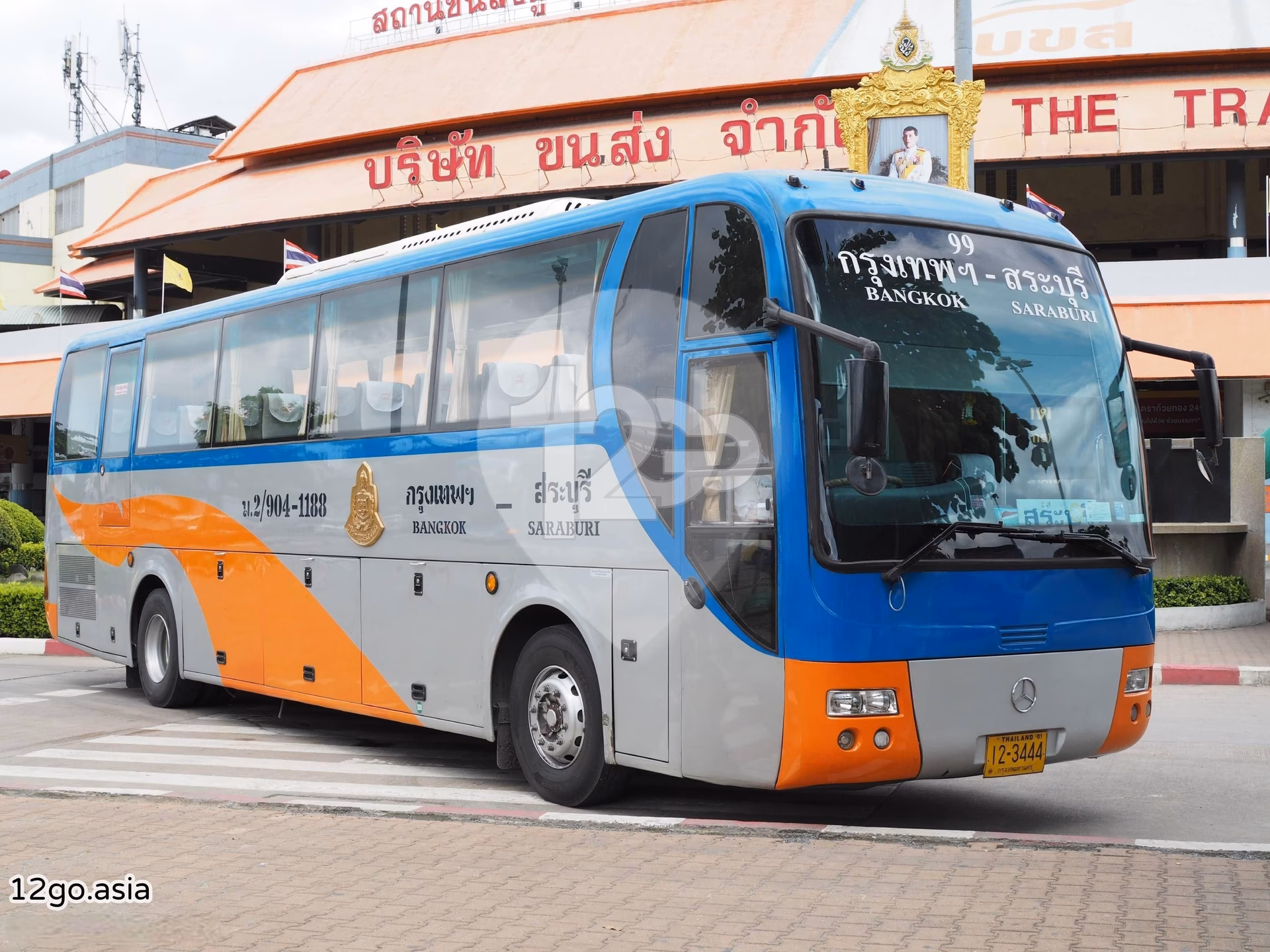 How to get to Pranburi from Bangkok?