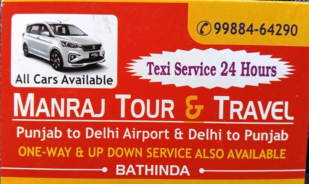 How can I get a cab in Bathinda?