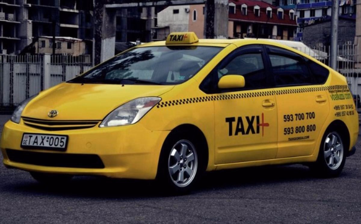 Where can I get a ride in Batumi?