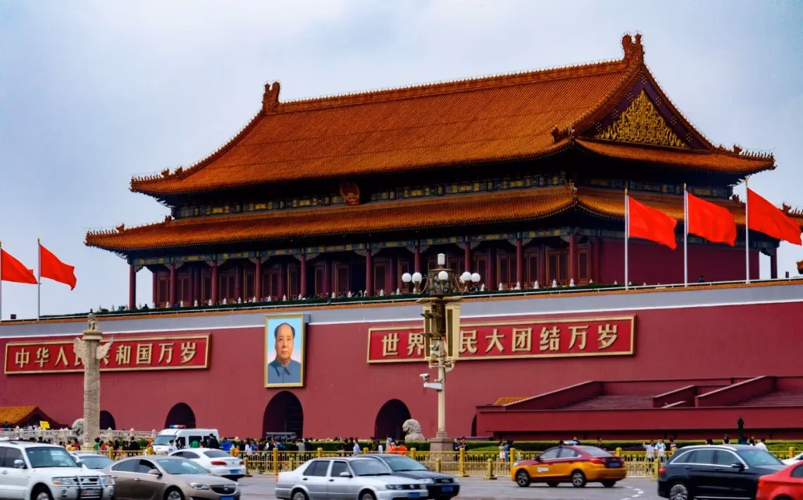 How to get from Beijing Capital Airport to Wangfujing Station?