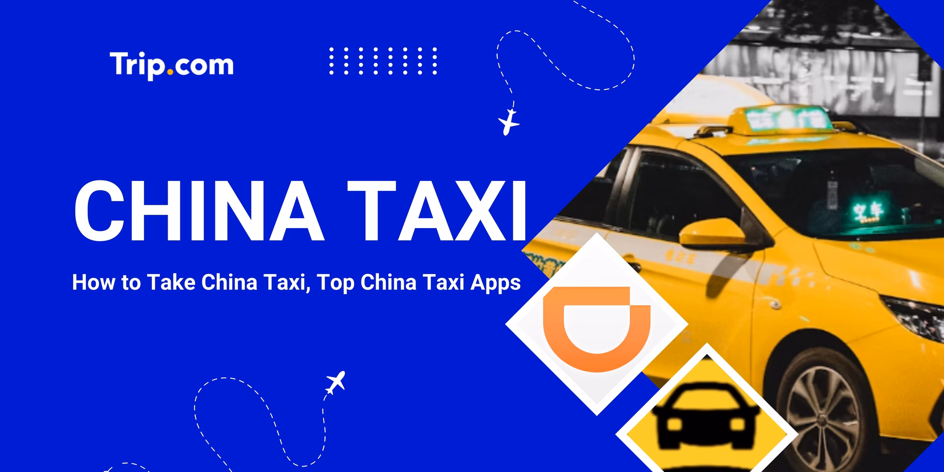 How to travel around Beijing?