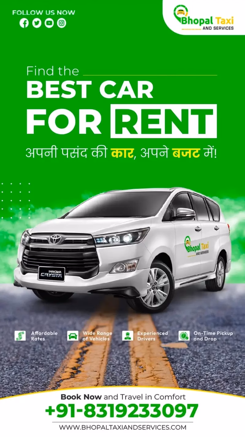 Is Bhopal cab reliable?