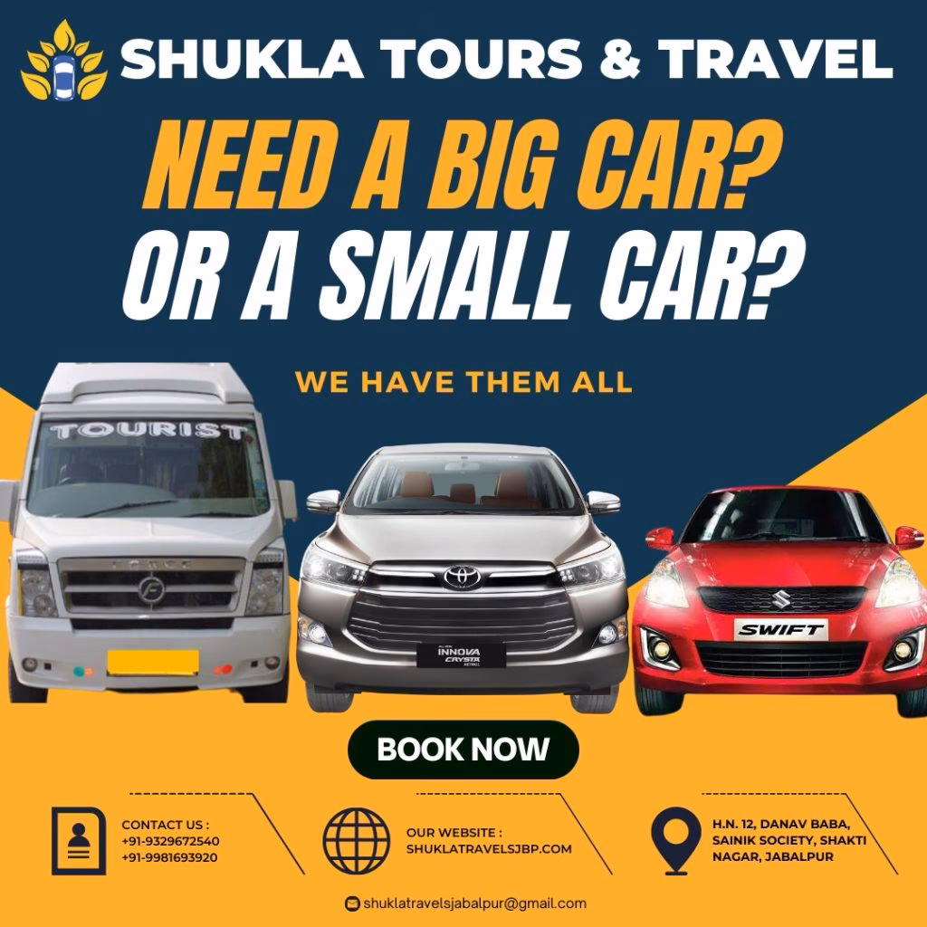 How to get a cab from Jabalpur Airport?