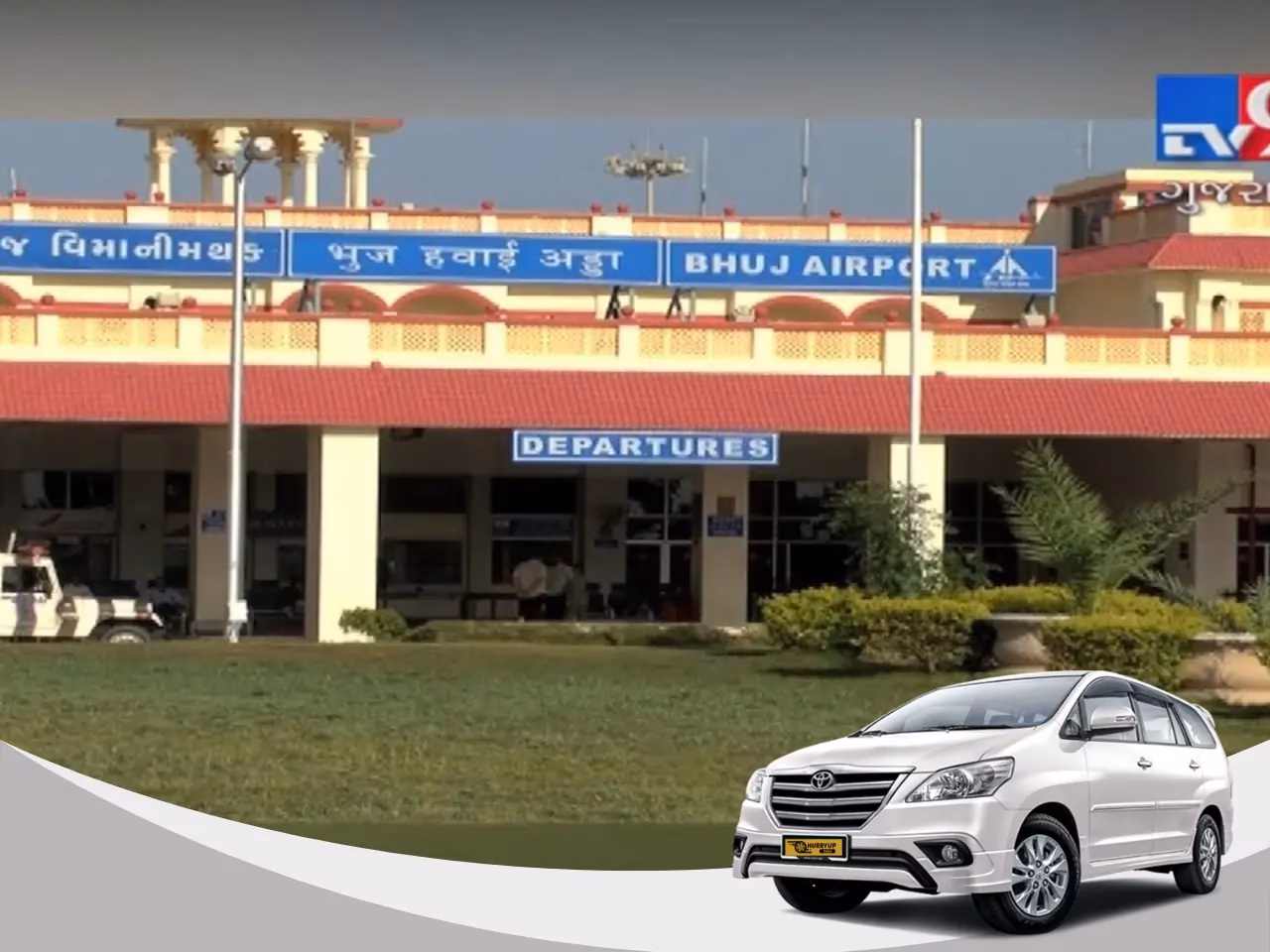 How to get from Bhuj to Mata no Madh?