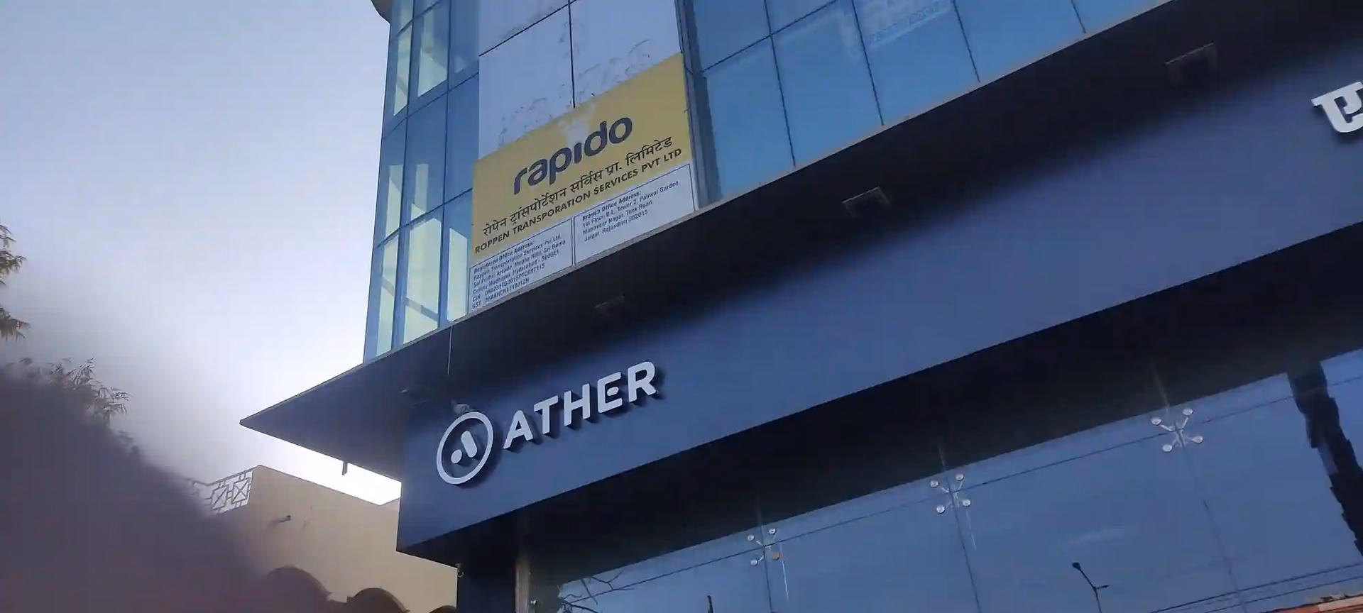 Can Uber ride to Jaipur Jn railway station?