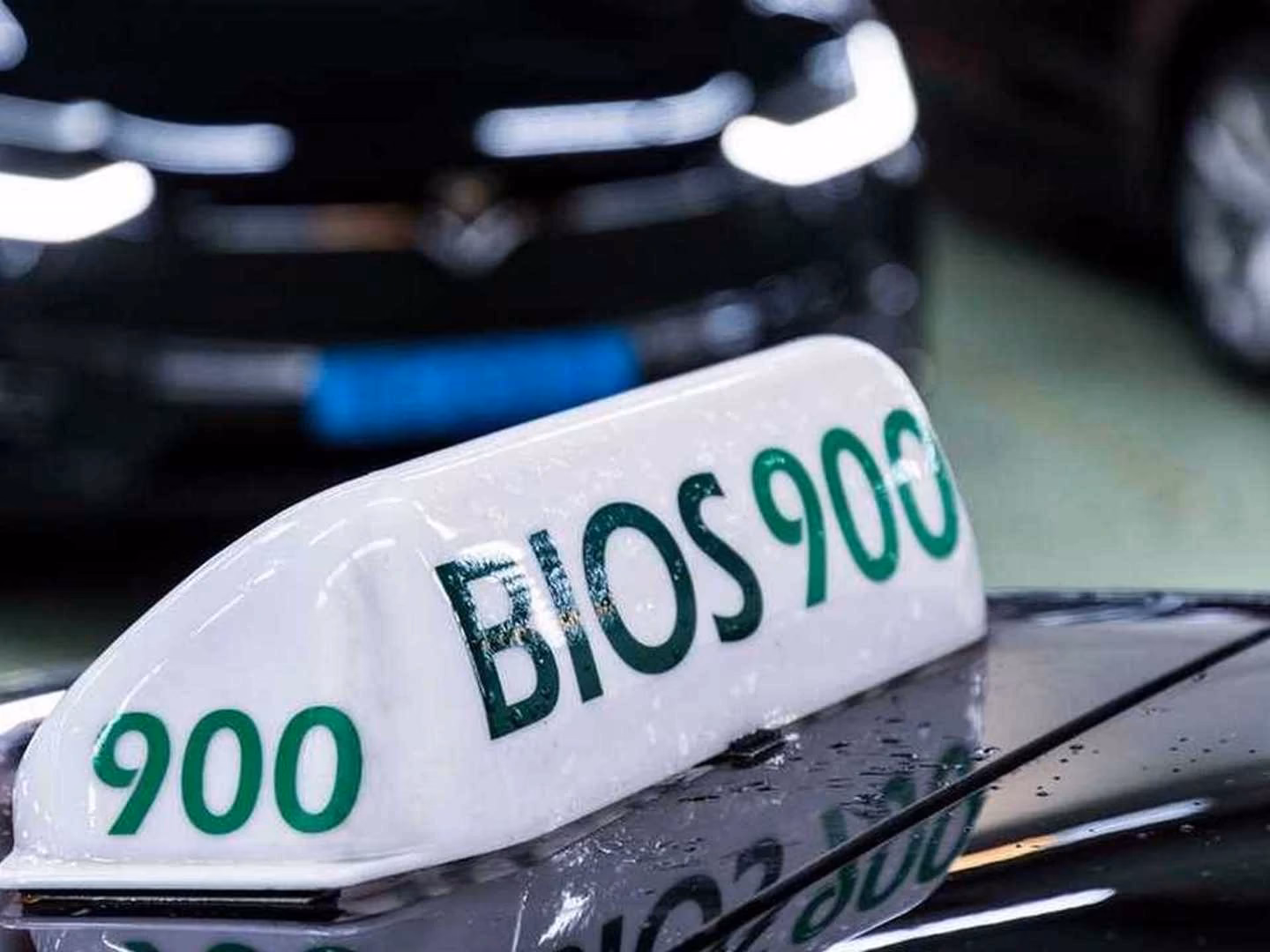 Where is bio airport?