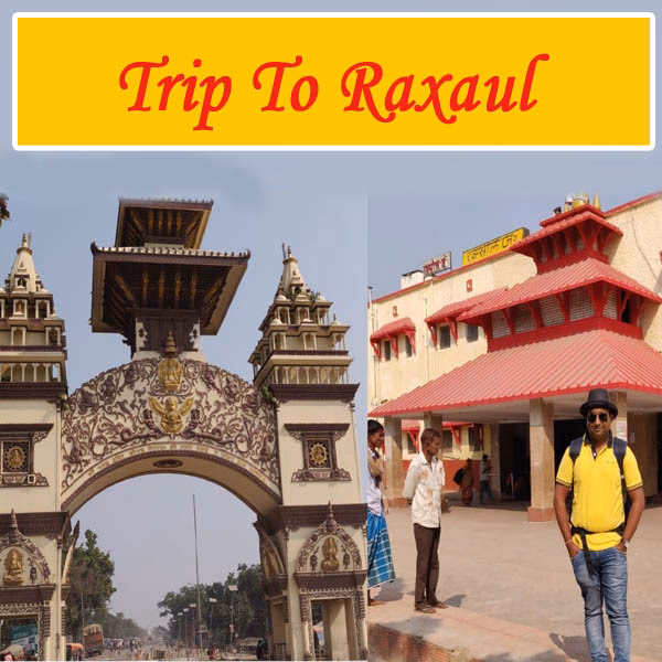 How long does it take to get from Birgunj to Kathmandu?