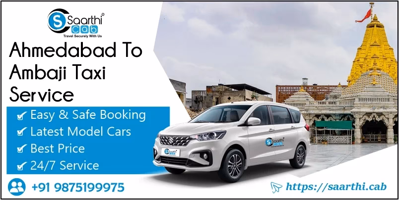 How far is Ahmedabad from Ambaji?