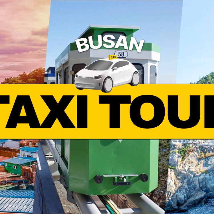 Which cab is best in Busan?