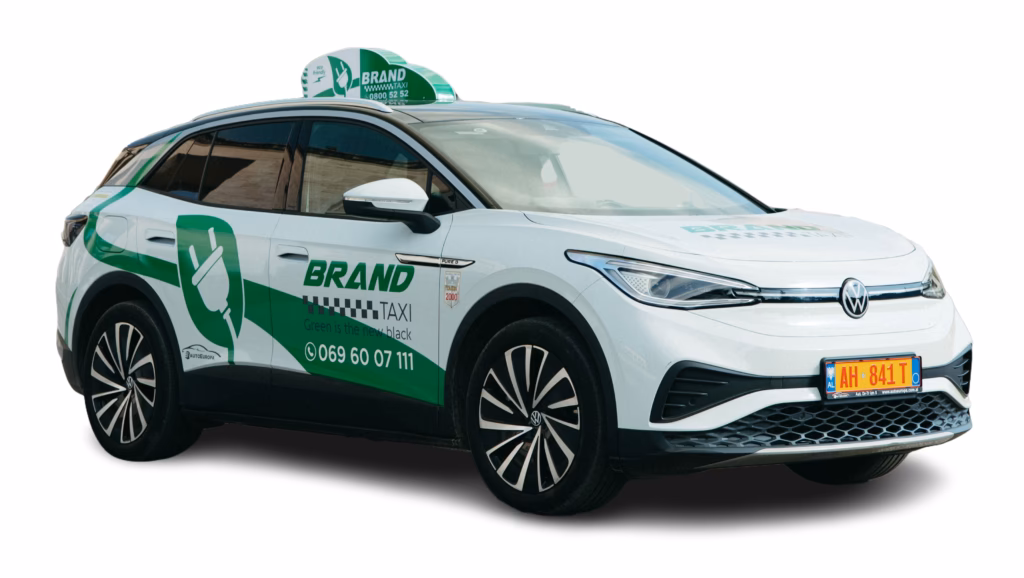 Does brandtaxi offer a promo code?