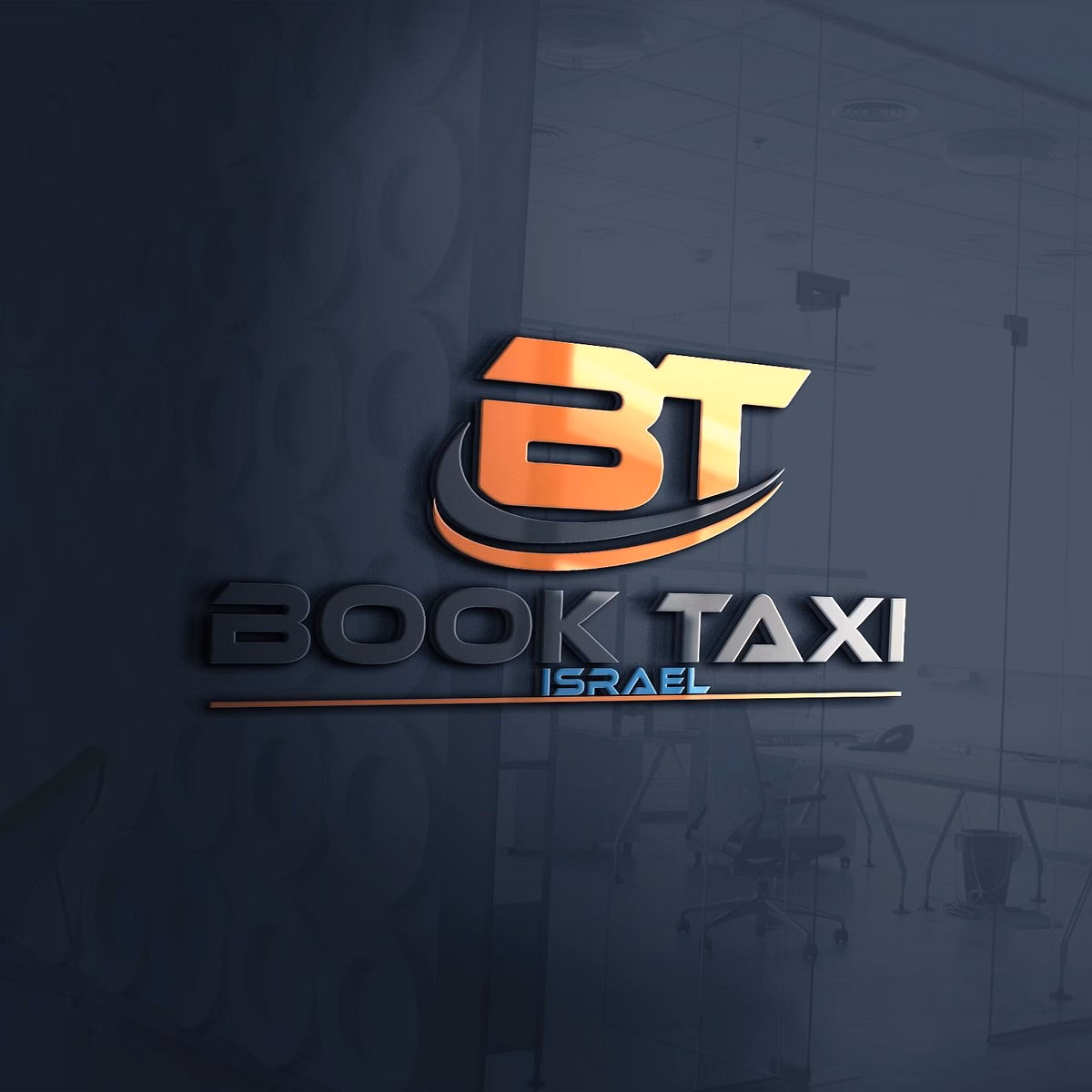 What happened to the BT phone book?