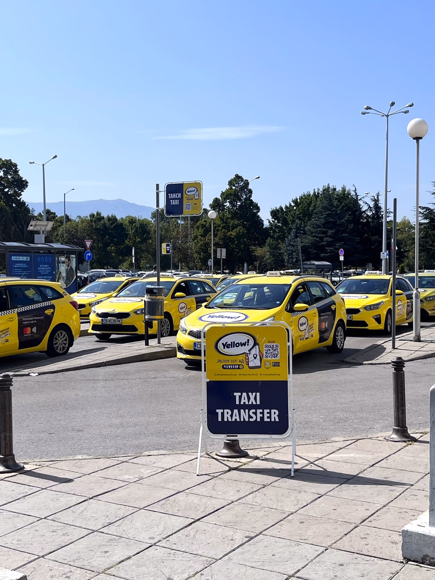 How much is a taxi from Sofia Airport to city?