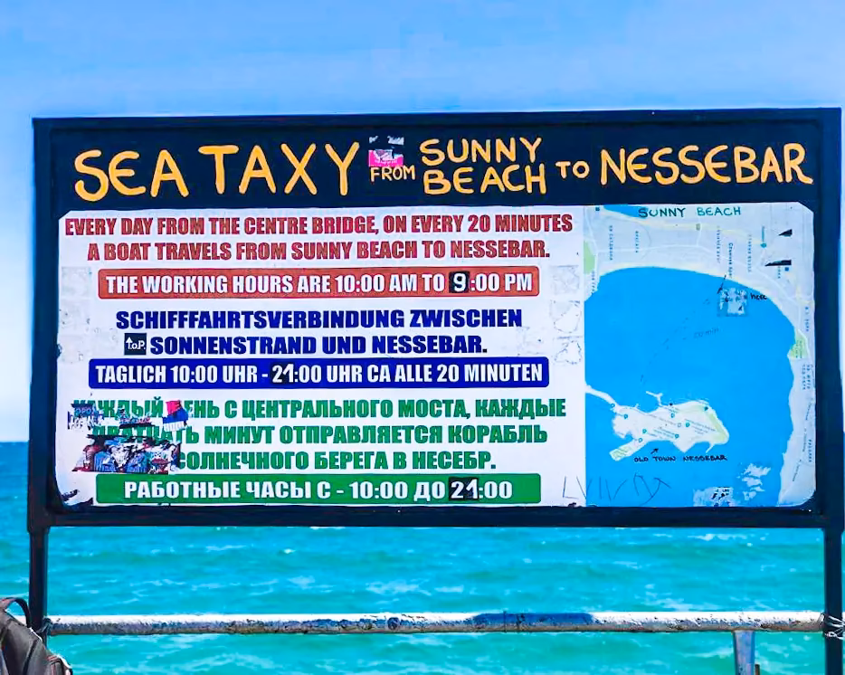 How to get from Sunny Beach to Burgas?