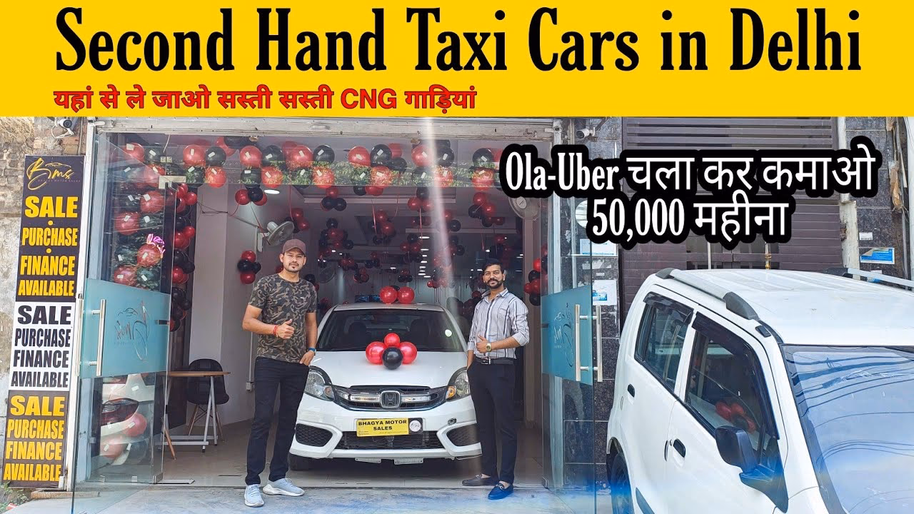 Why should you buy a second-hand taxi?