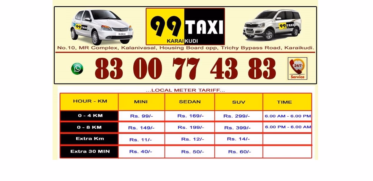 How to hire a cab in Karaikudi?