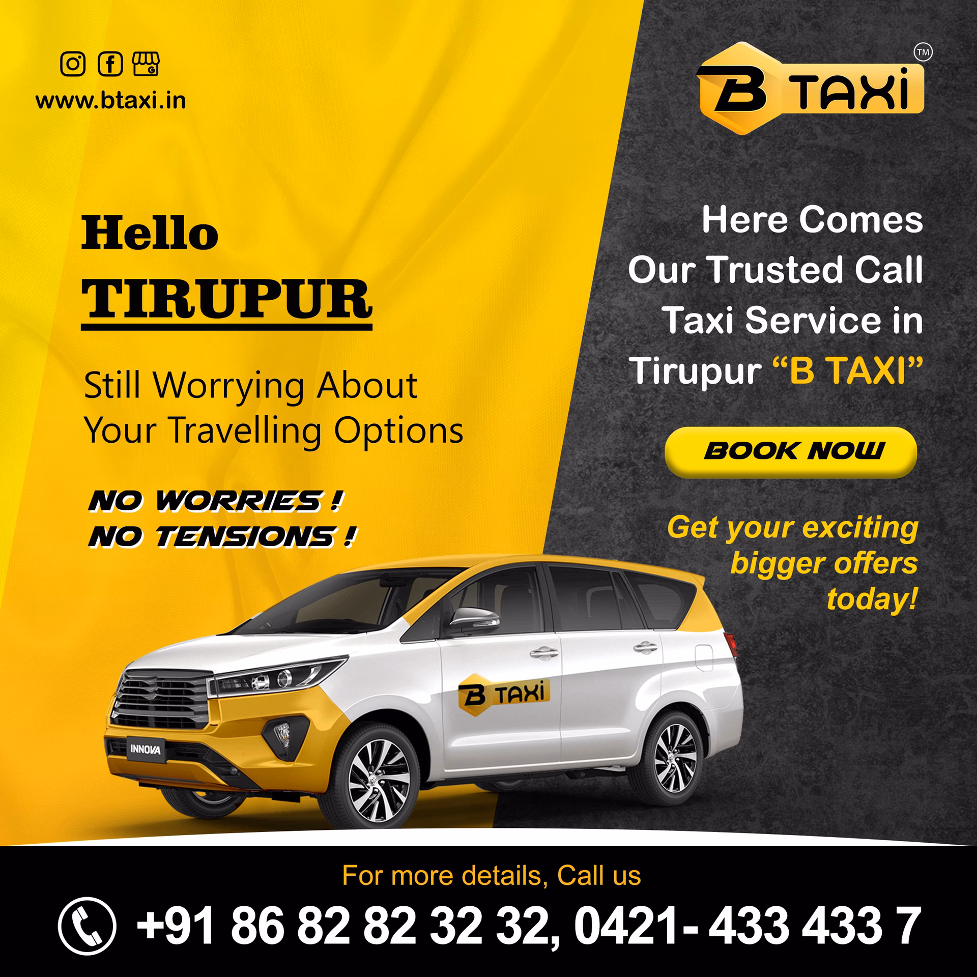 What kind of cars are available in Tirupattur taxi?