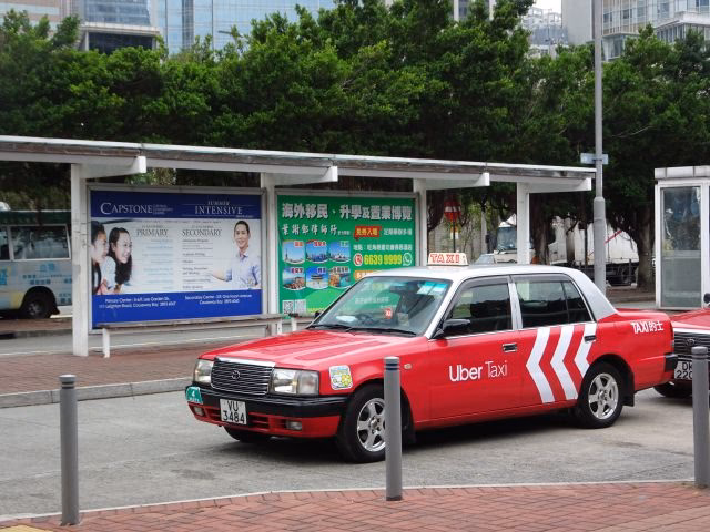 Where can I book a taxi in Kowloon?