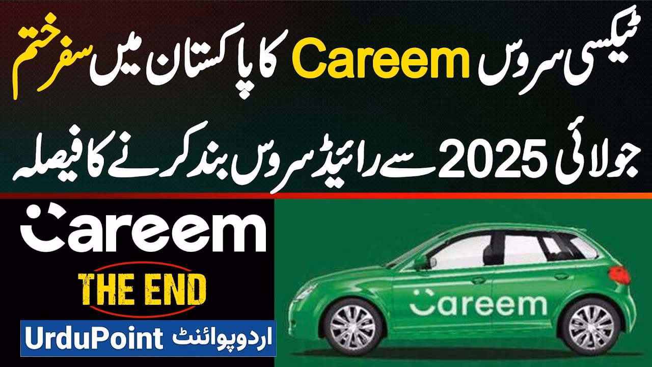 Is Careem a player in Pakistan's taxi wars?