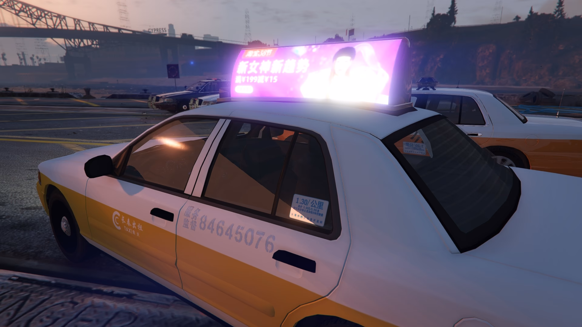 What is Crown Commercial Service (CCS)?