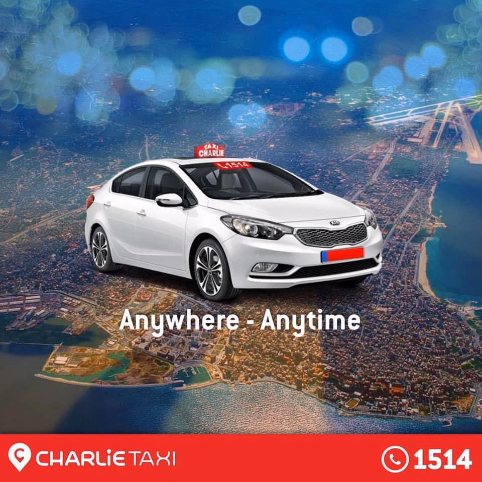 Who is Charlie Car Rental?