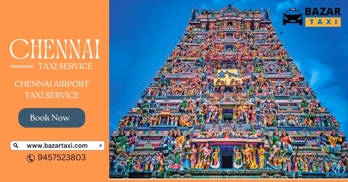 How to get from Chennai airport to Tiruvannamalai by road?